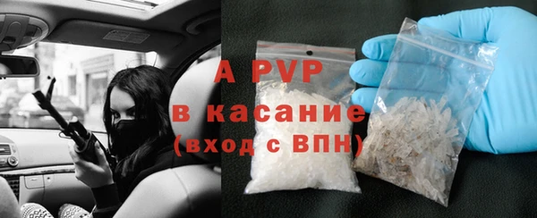 марки nbome Медногорск