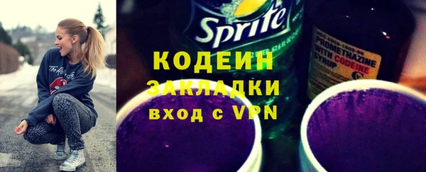 каннабис Мегион