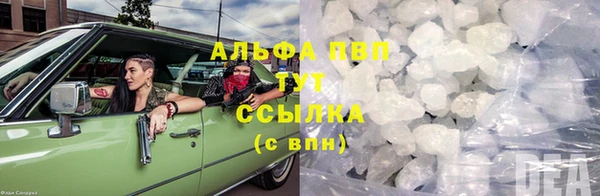 кокаин VHQ Медвежьегорск
