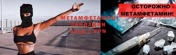 кокаин VHQ Медвежьегорск