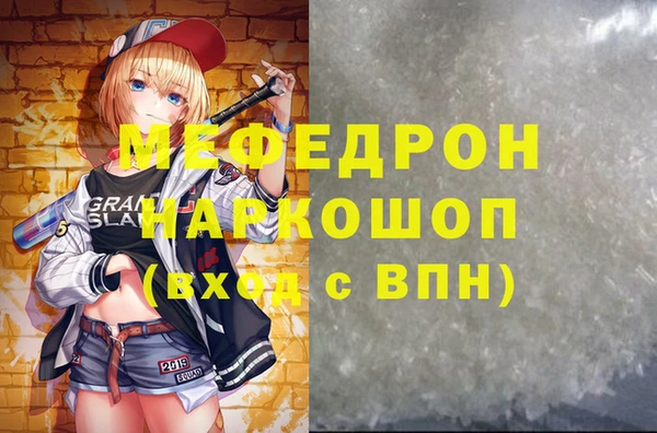 кокаин VHQ Медвежьегорск