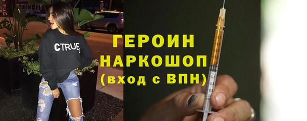 кокаин VHQ Медвежьегорск
