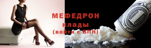 индика Магадан