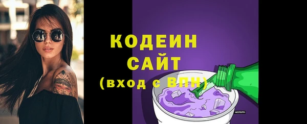 кокаин VHQ Медвежьегорск