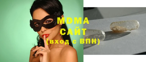 кокаин VHQ Медвежьегорск