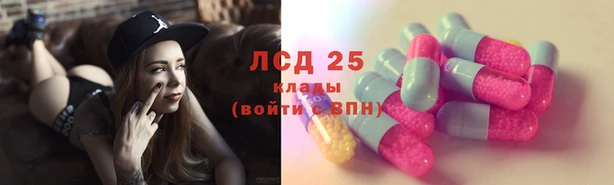 COCAINE Майский
