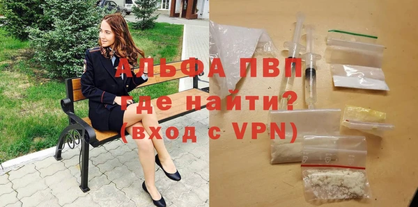 кокаин VHQ Медвежьегорск