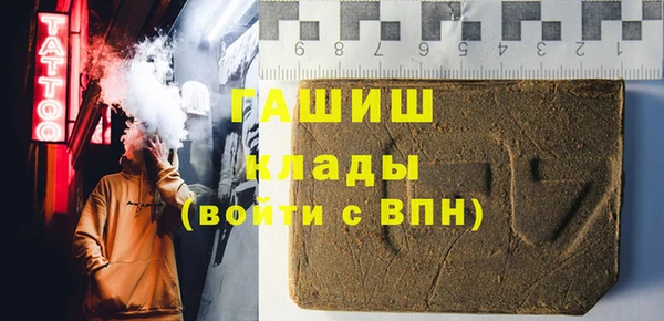 кокаин VHQ Медвежьегорск