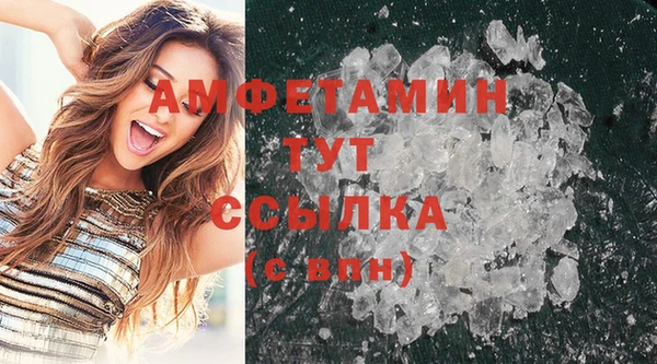 кокаин VHQ Медвежьегорск