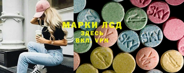 кокаин VHQ Медвежьегорск