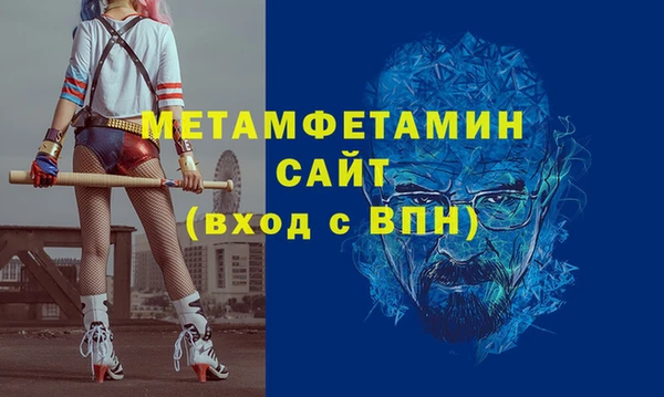 spice Сатка