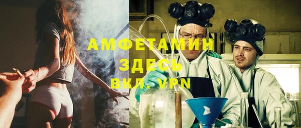 каннабис Мегион