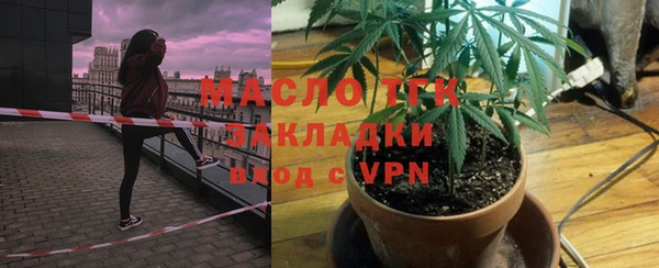 кокаин VHQ Медвежьегорск