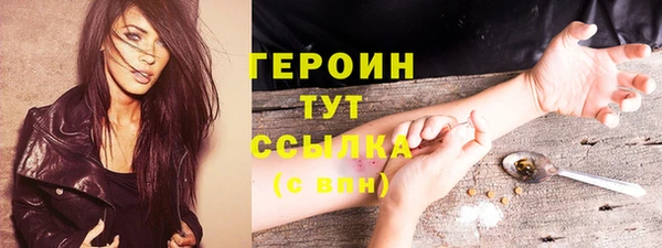 кокаин VHQ Медвежьегорск