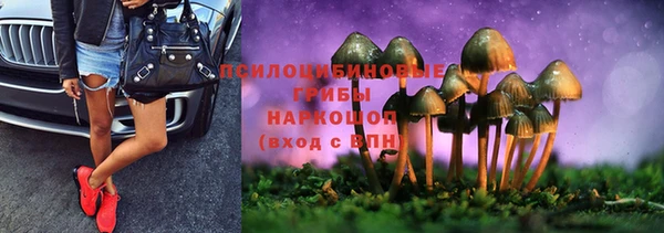 каннабис Мегион