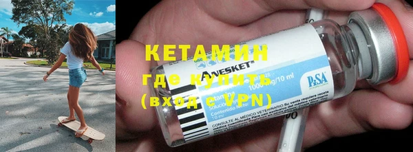 каннабис Мегион