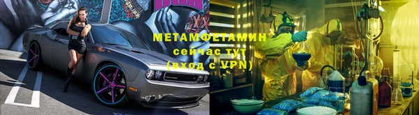 кокаин VHQ Медвежьегорск