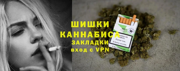 каннабис Мегион