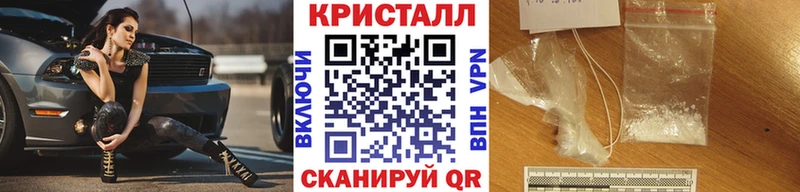 blacksprut Пойковский Метамфетамин витя дарнет шоп