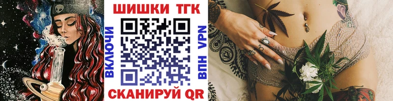 Конопля LSD WEED  mega зеркало  Пойковский 